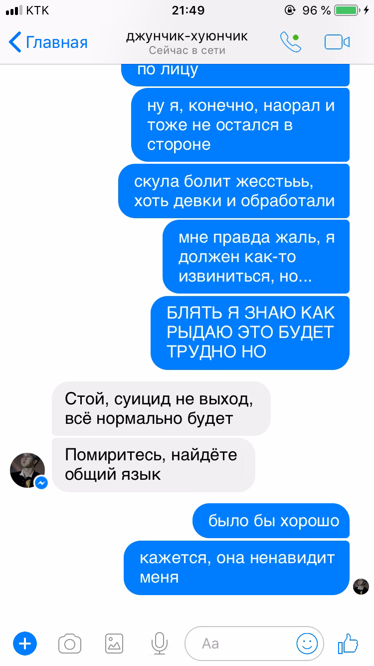4f919b6aa69d6be773a99d11cfcb7d70.jpg