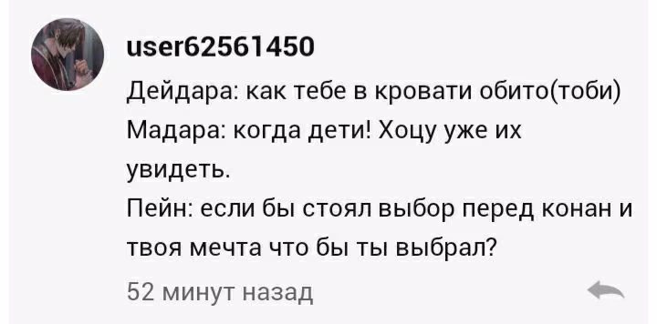 4f9610d0486949287527a2b066e91a83.avif
