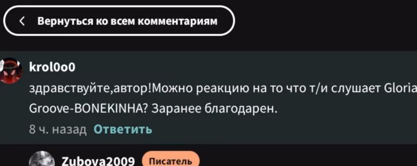 4f9bb0590d55f8a1829f378d3133cec0.avif