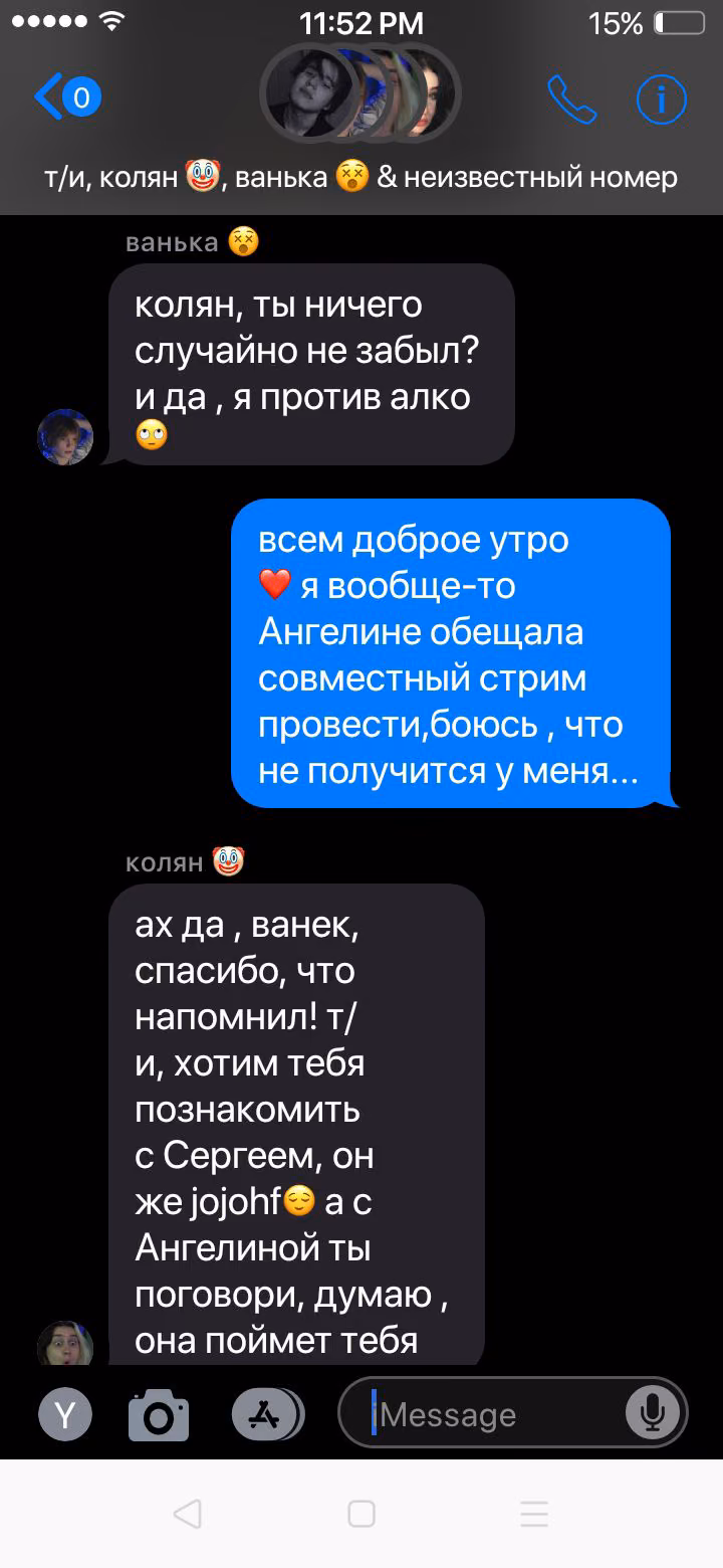 4f9d5c05421ab0c72522f688cd1706c0.avif