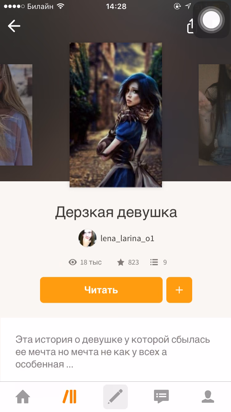 4f9fb66f61c42799faba1ed1877b52fd.avif