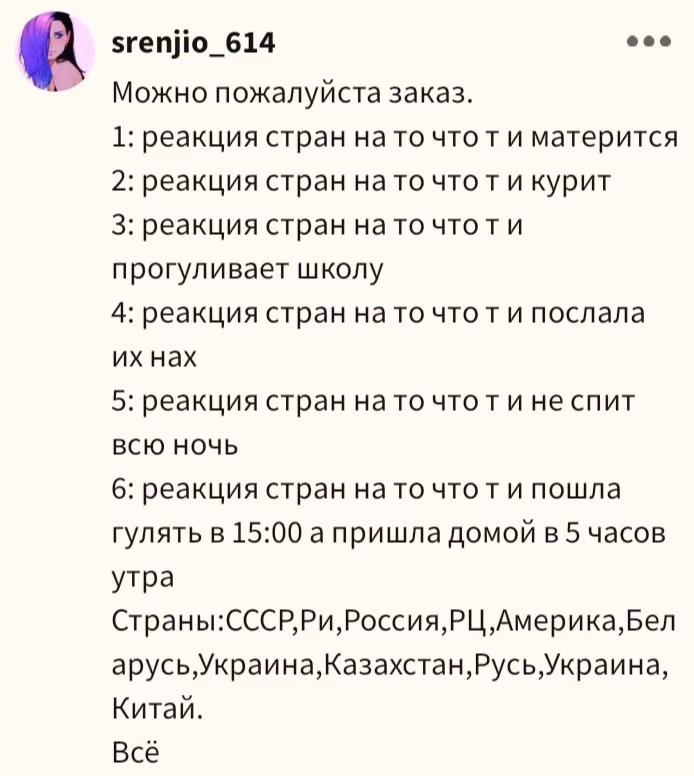 4f9fe3b9f7e908b32f527fcd2f908b39.avif