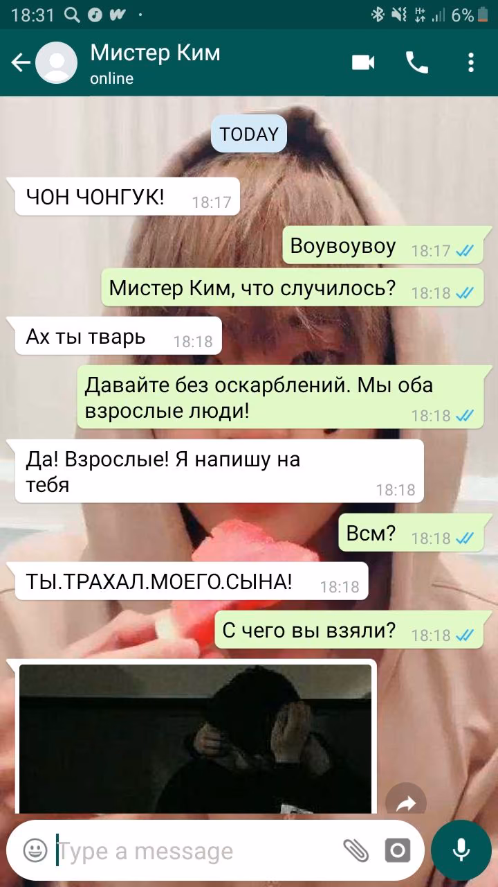 4fa021f9dd760815d62a49c0388a6f8e.avif