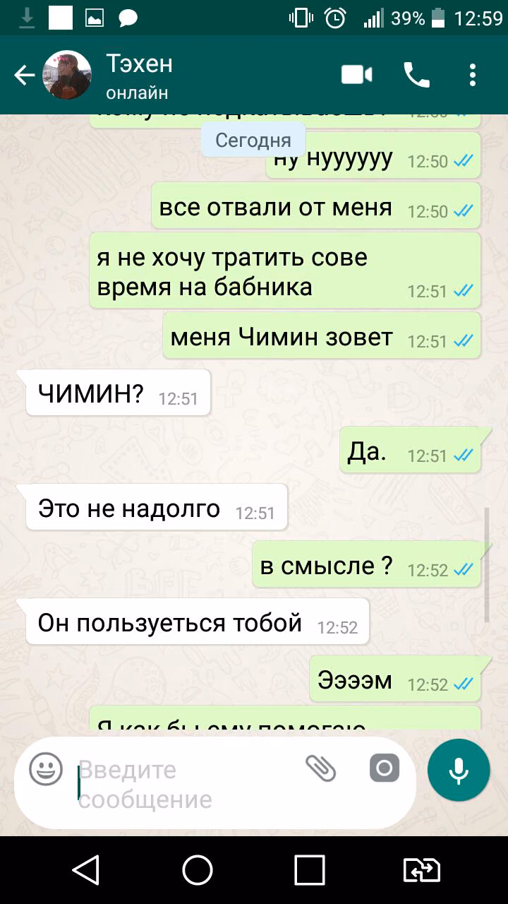 4fa064b5e5764c72f261a335b13946be.jpg