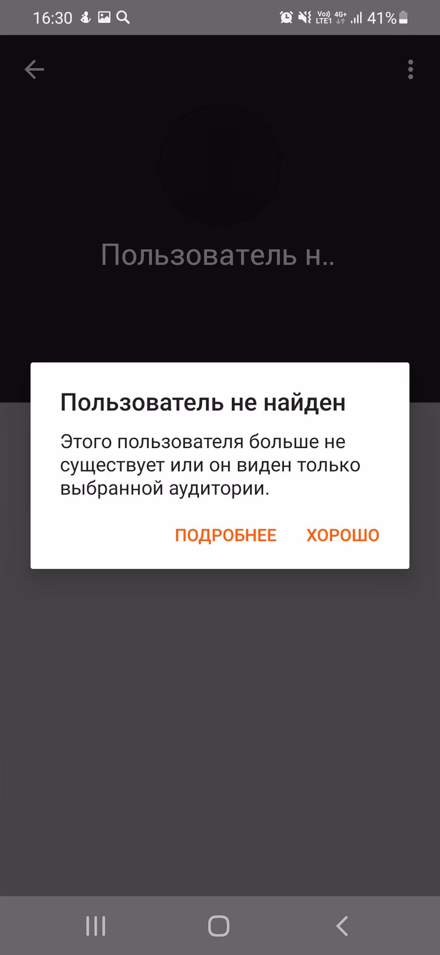 4fa2950cd8930be8b6e387be7ca3065c.jpg