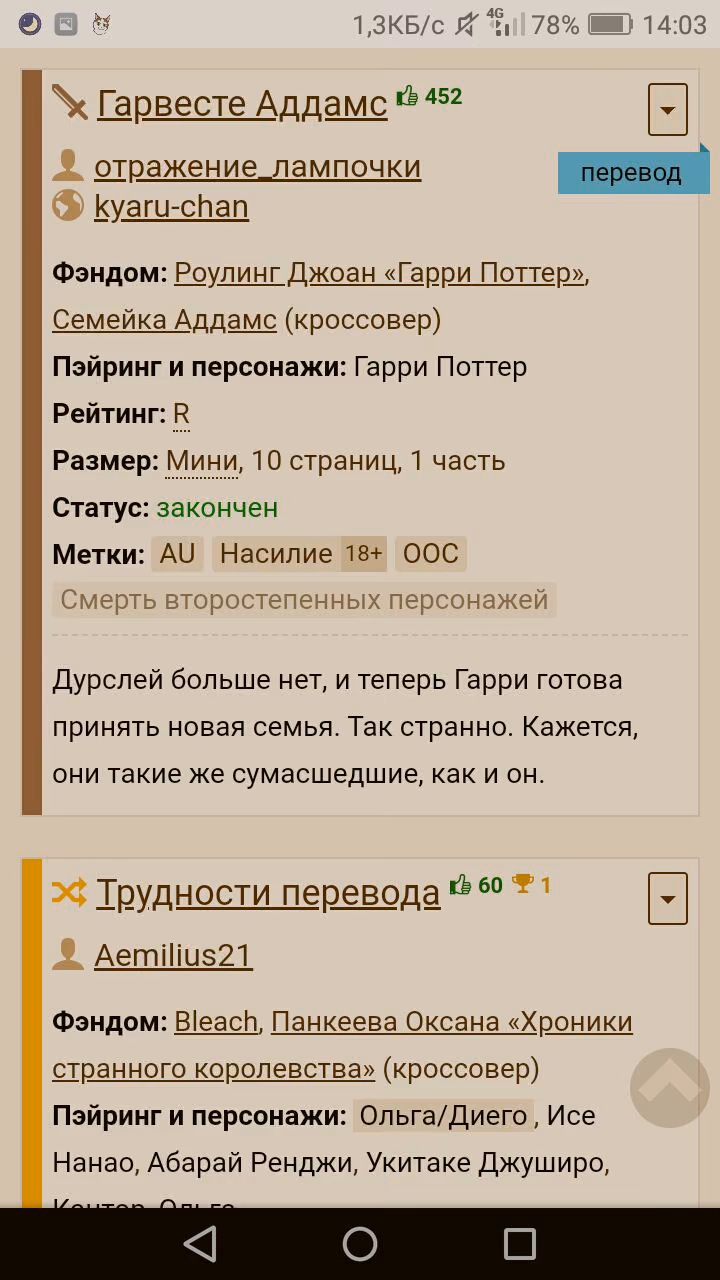 4fa34b4db72c51a232fc4ec06f9381ff.avif