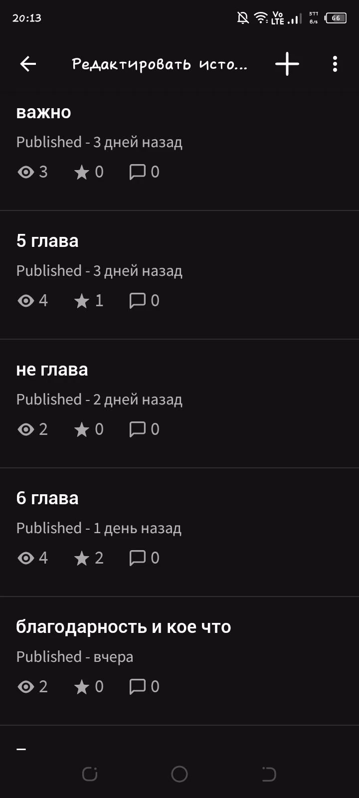 4fa4a98d8095f7fbbbc3fa9a18305e9b.avif