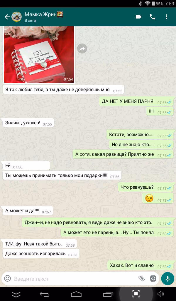4fa5e7c6f20471faaa17359f331eea16.avif