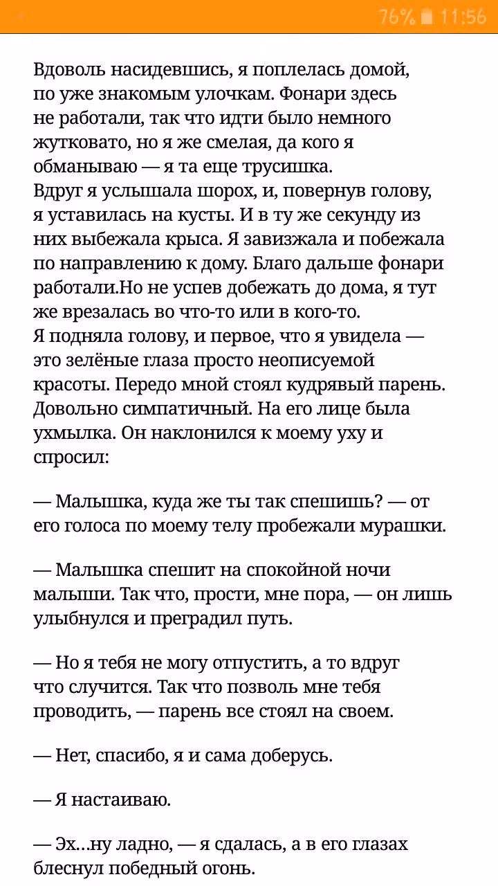 4fa6689fe1079675255e60e971fd4e05.jpg