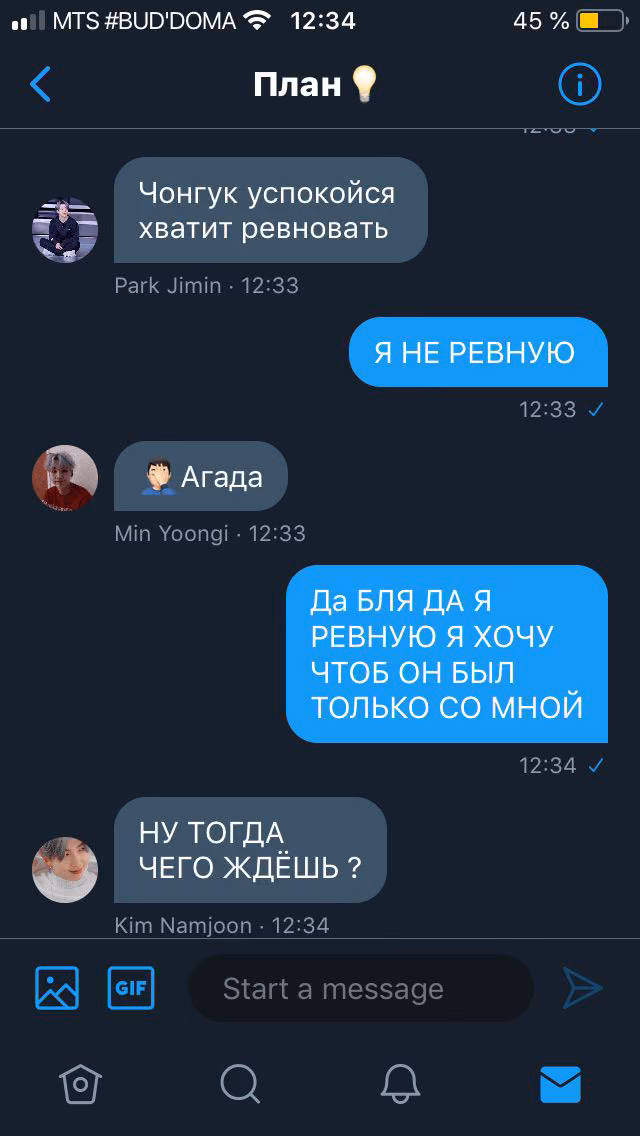 4fa8b04cd9b20127ca24657404ab52a7.avif