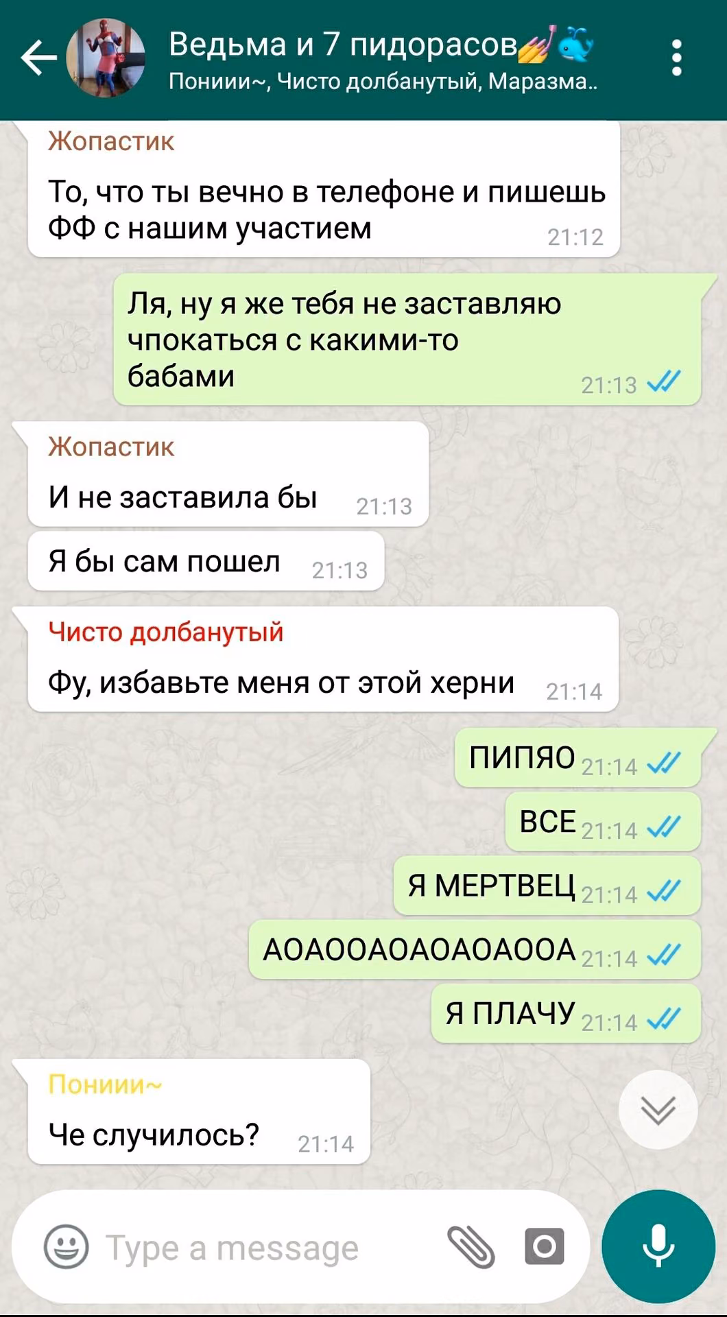 4faae18b7f215b5061b01922e36cd027.avif