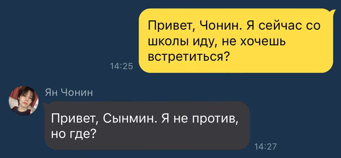 4fae117216851f6ebea5904fc7e072ee.avif
