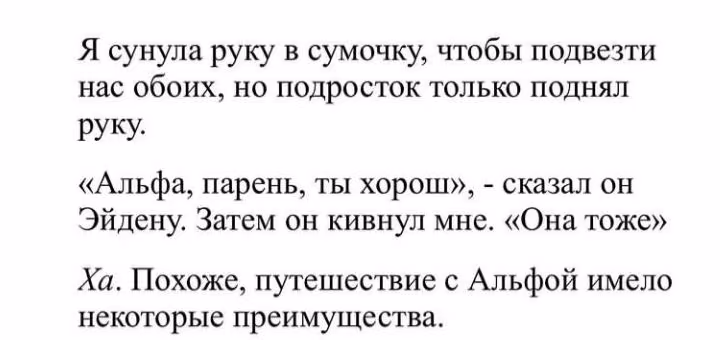 4fb16ede4fa547e28aba99c72032f450.avif