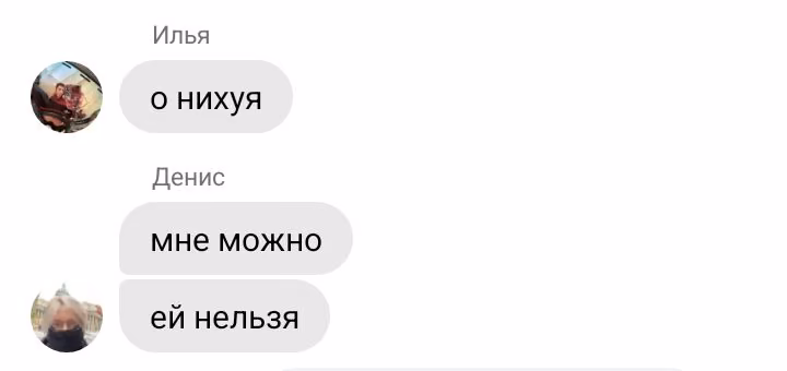 4fb1cf511e8c17e0f5136fb2df821e24.avif