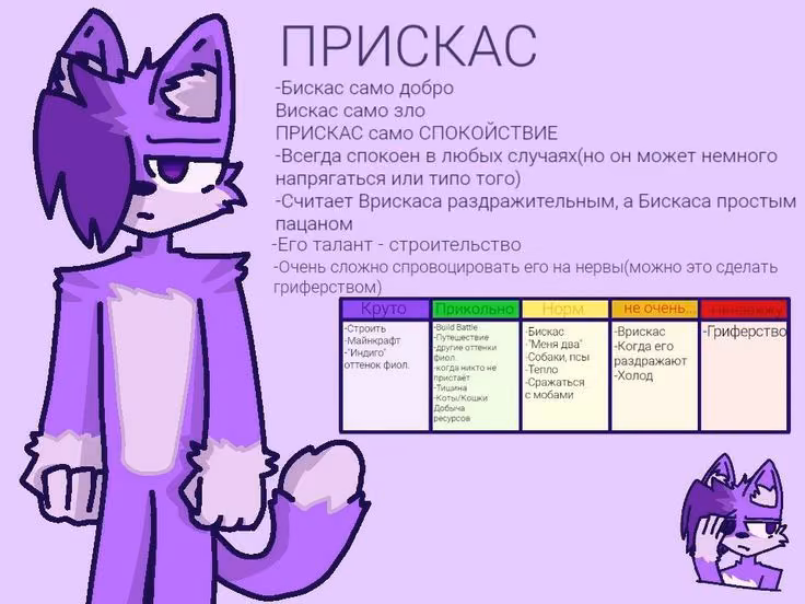 4fb228e381a2e1faa609b6884b2269ce.avif