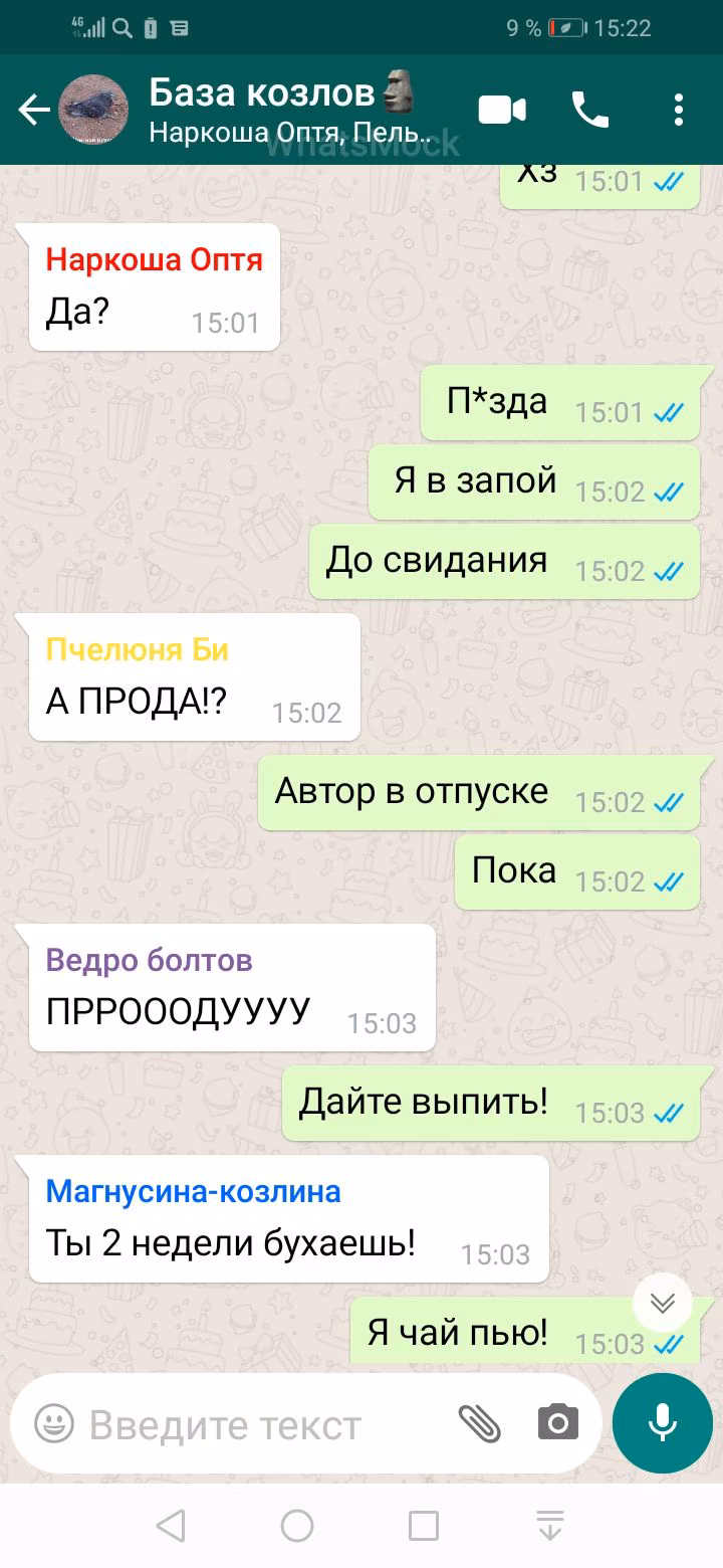 4fb26e086f97c77ed4e91680355a61f4.jpg