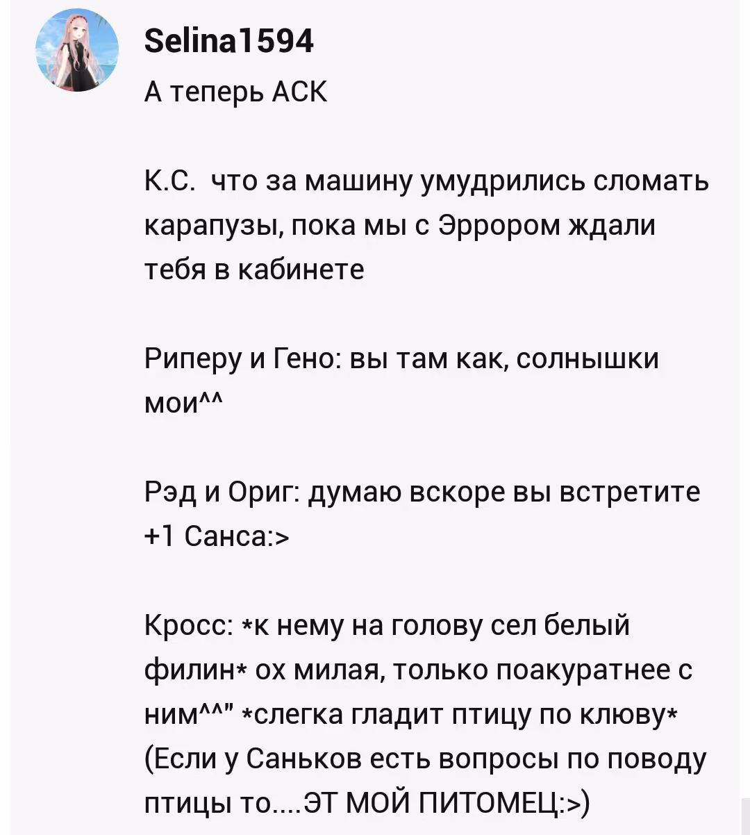 4fb37c2ea155e1ec7142f49a22160337.avif