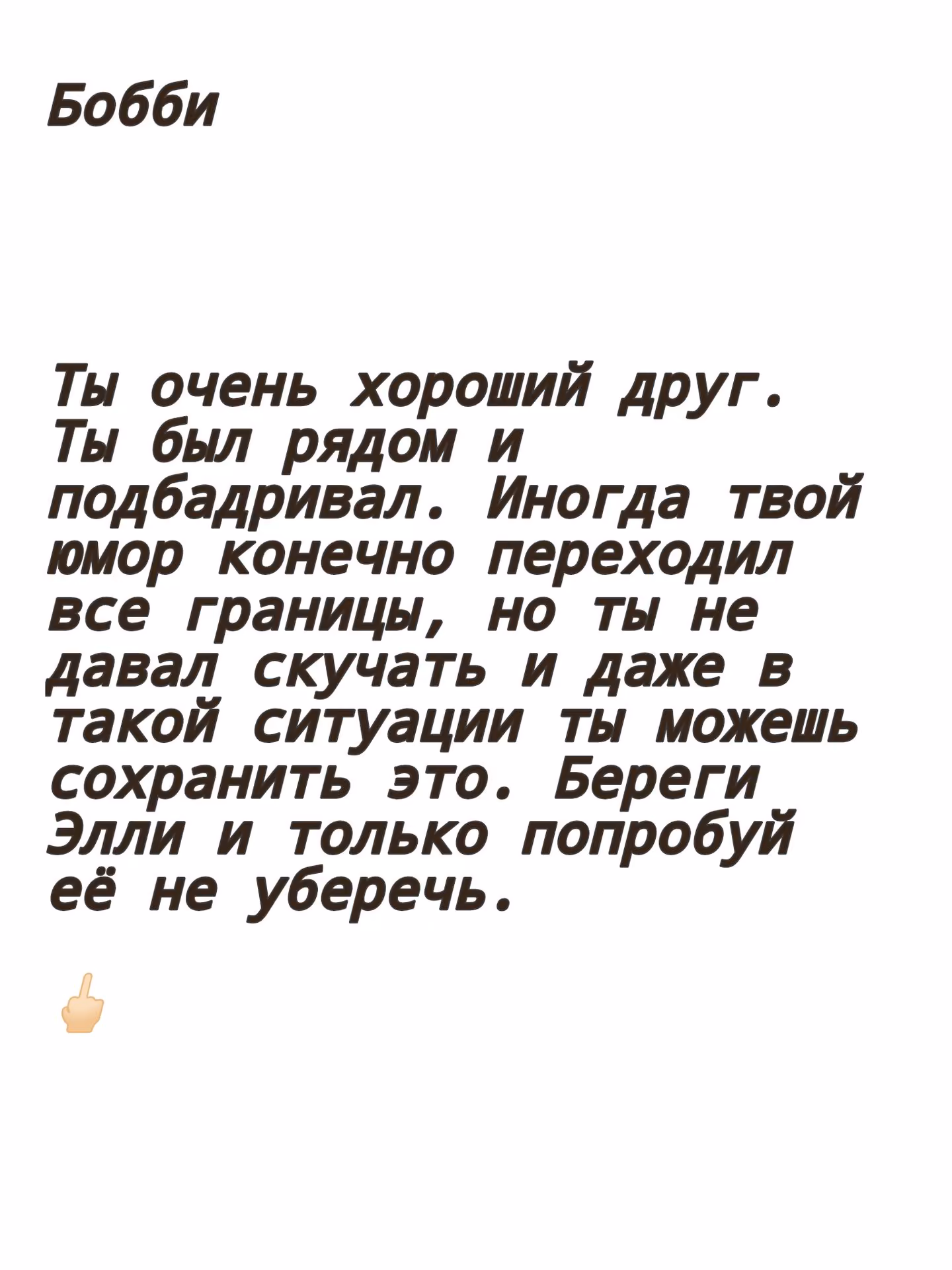 4fb47a236fc276d8b2d50d685b51e239.avif