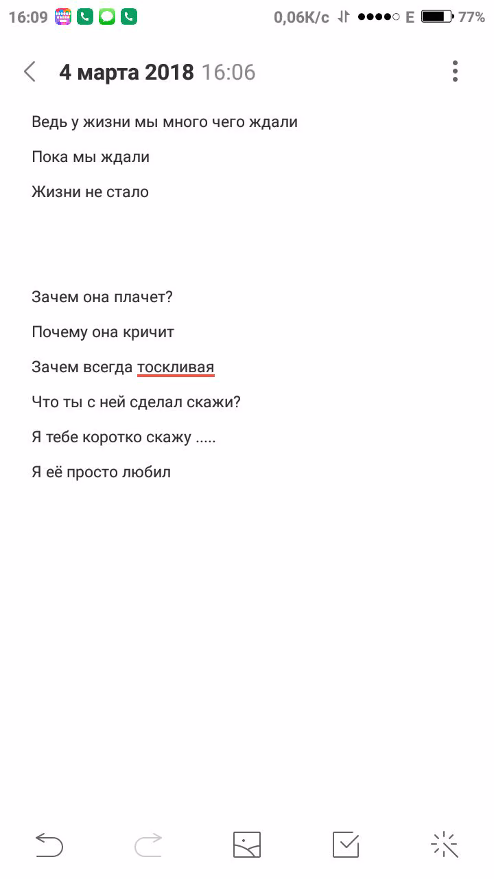 4fb518fec71f0ad680851a576f649057.jpg