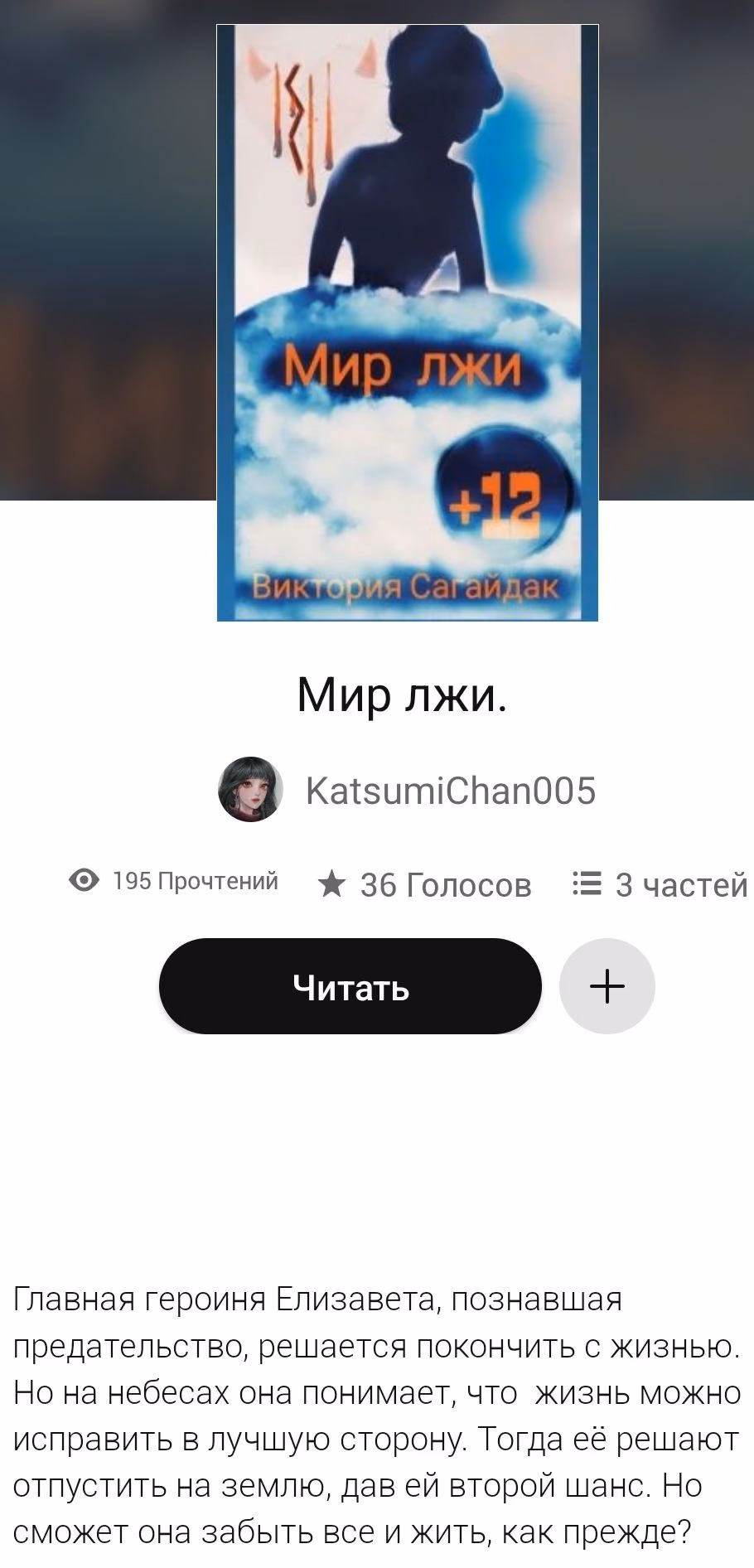 4fb53fe7a8d45c5589143090a9d95177.jpg