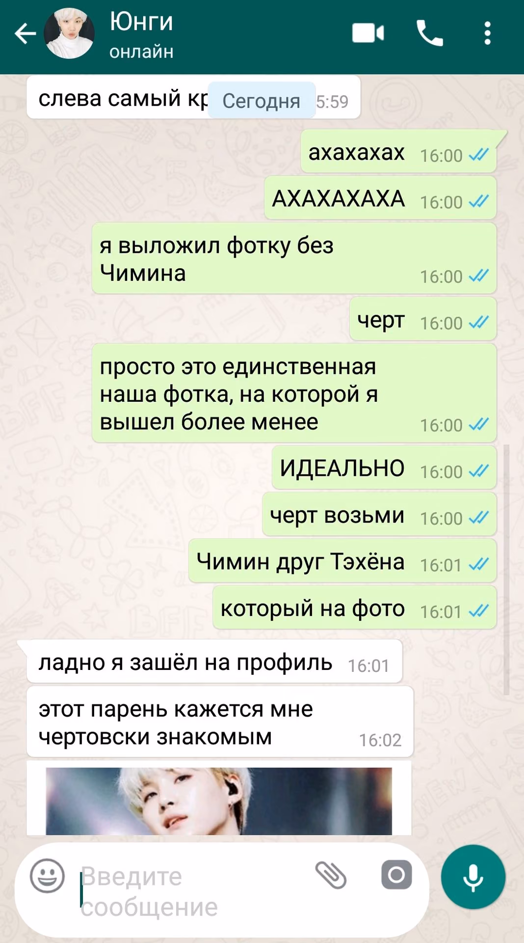 4fb5f4673aa31a4b681493d28f097575.avif