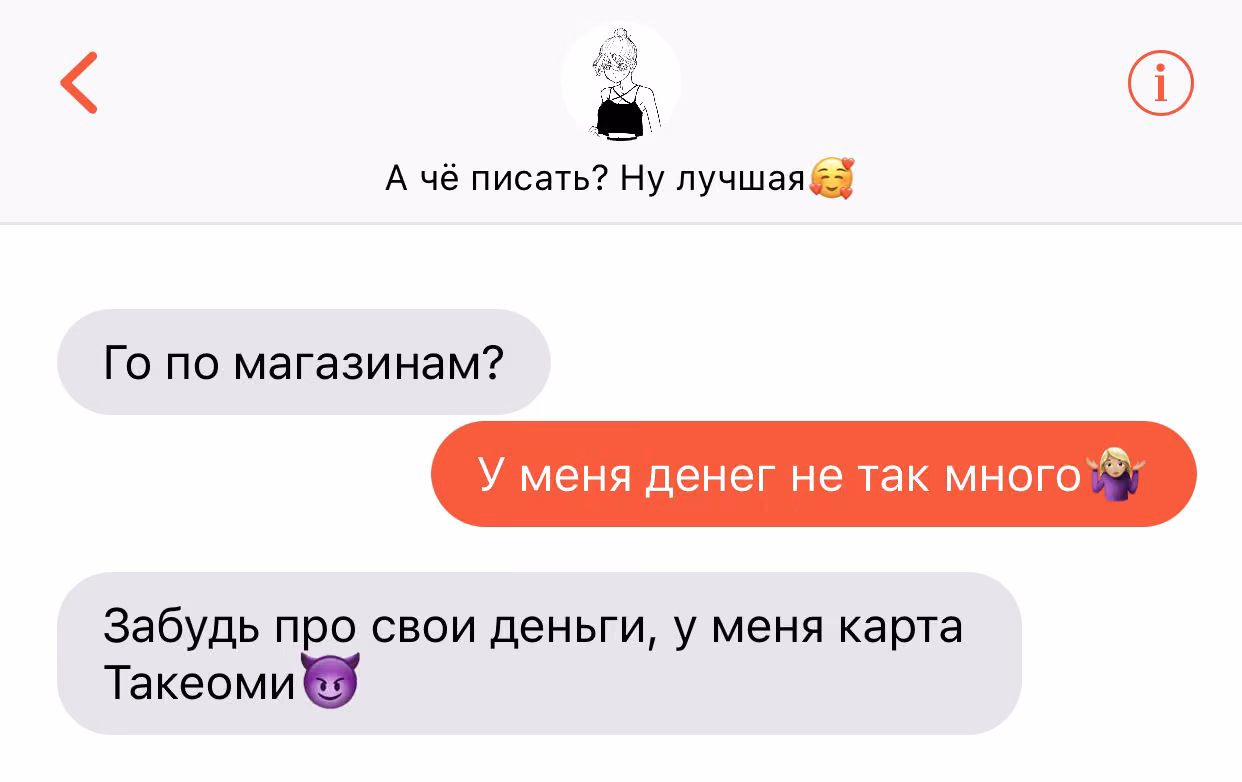 4fb66b4a32523ef460e880a25eb24e5d.avif