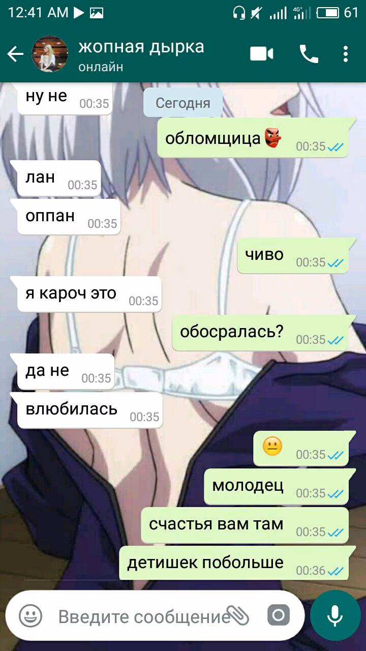 4fb6d2d7cd6744b000eb707c5b348ecd.jpg