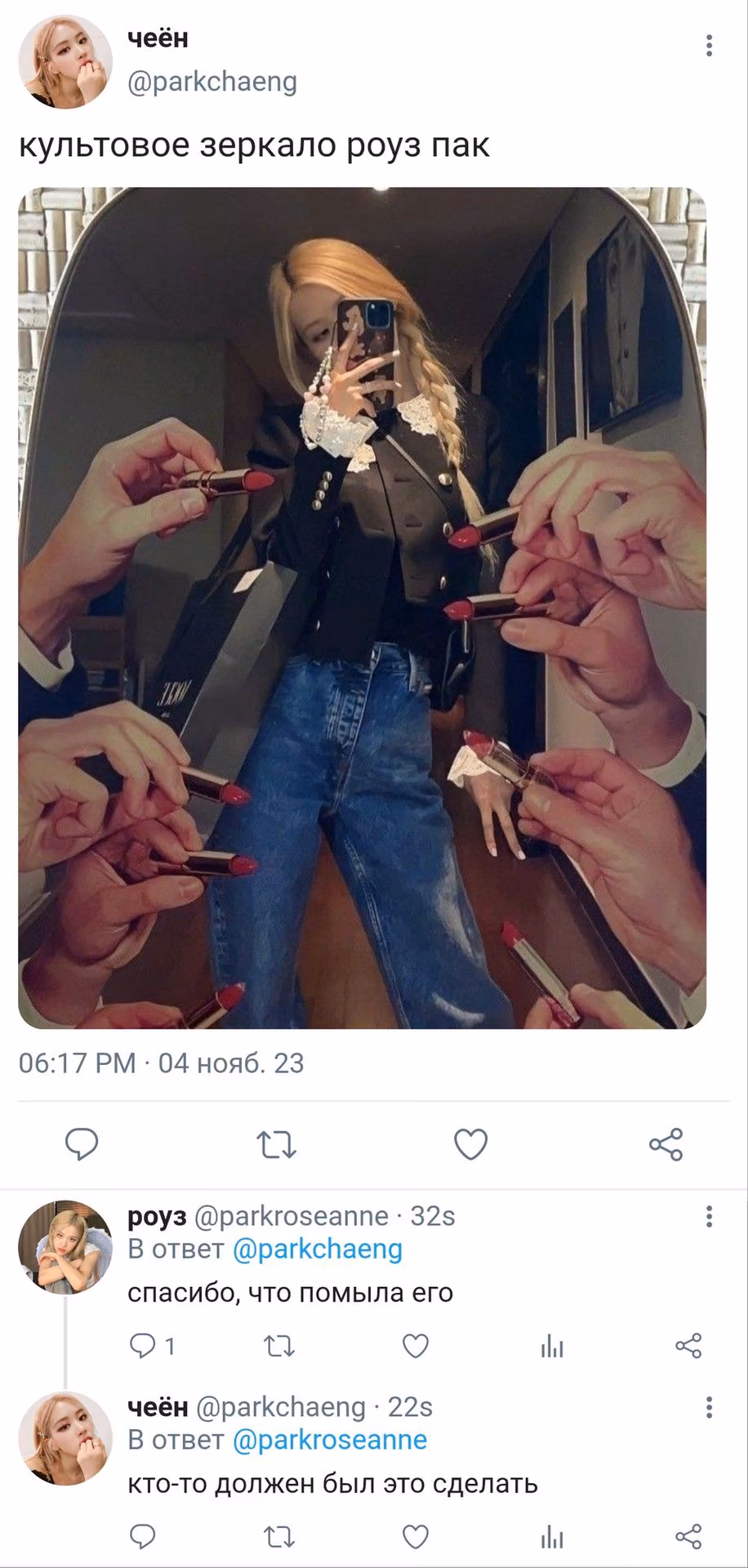 4fb790e8c83876c4e74d00277cd2c6cd.jpg