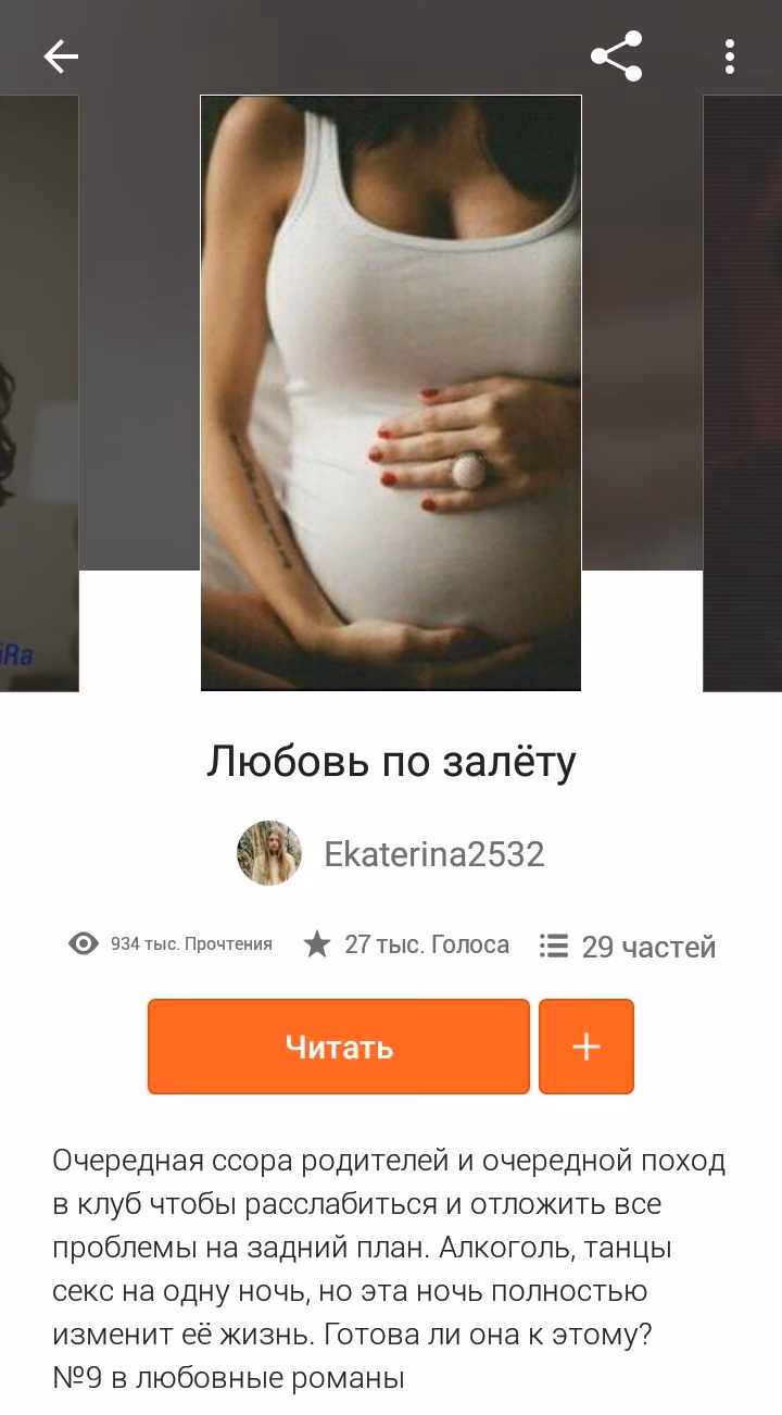 4fbae46db07996cba398b4a35a44365d.avif