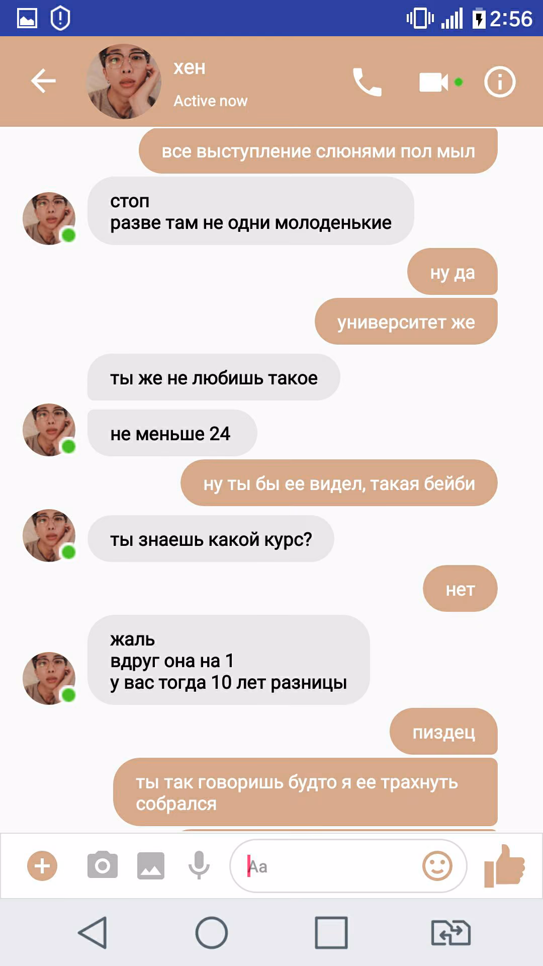 4fbd76ff0ac8e0cba6b420e0b2d1b7c7.avif