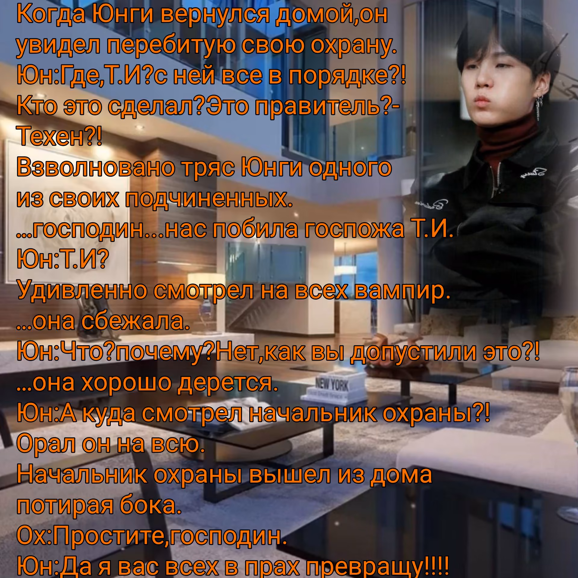 4fbddadb8eb5875432f355221188d870.avif