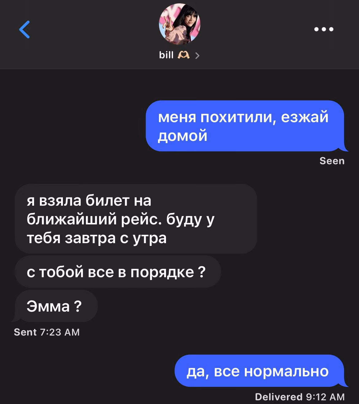 4fbef46756bf652ba11b113c1ea0b4b7.avif