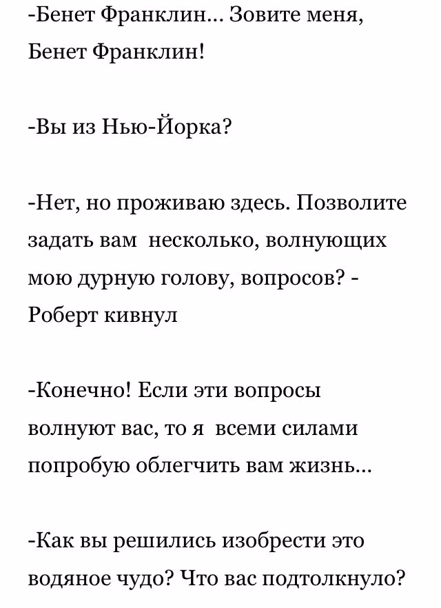 4fbf4a04bc3398419cce09f0f678748b.jpg