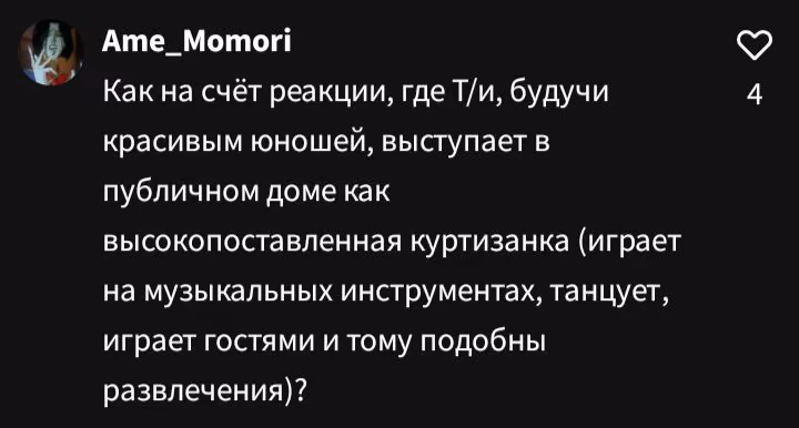 4fc0e0b31d0811cbc00db0ebd74f97b3.avif