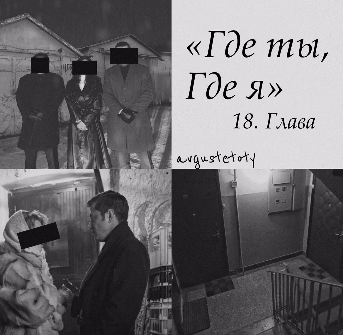 4fccf94458ea203e73a5f256d37ccd2a.avif