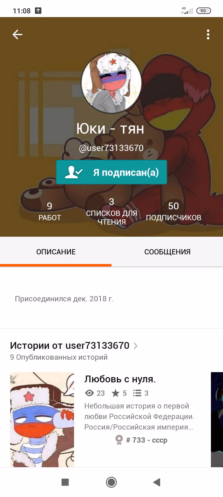 4fcefc01a2ab73ce74e4a1abb7787529.jpg
