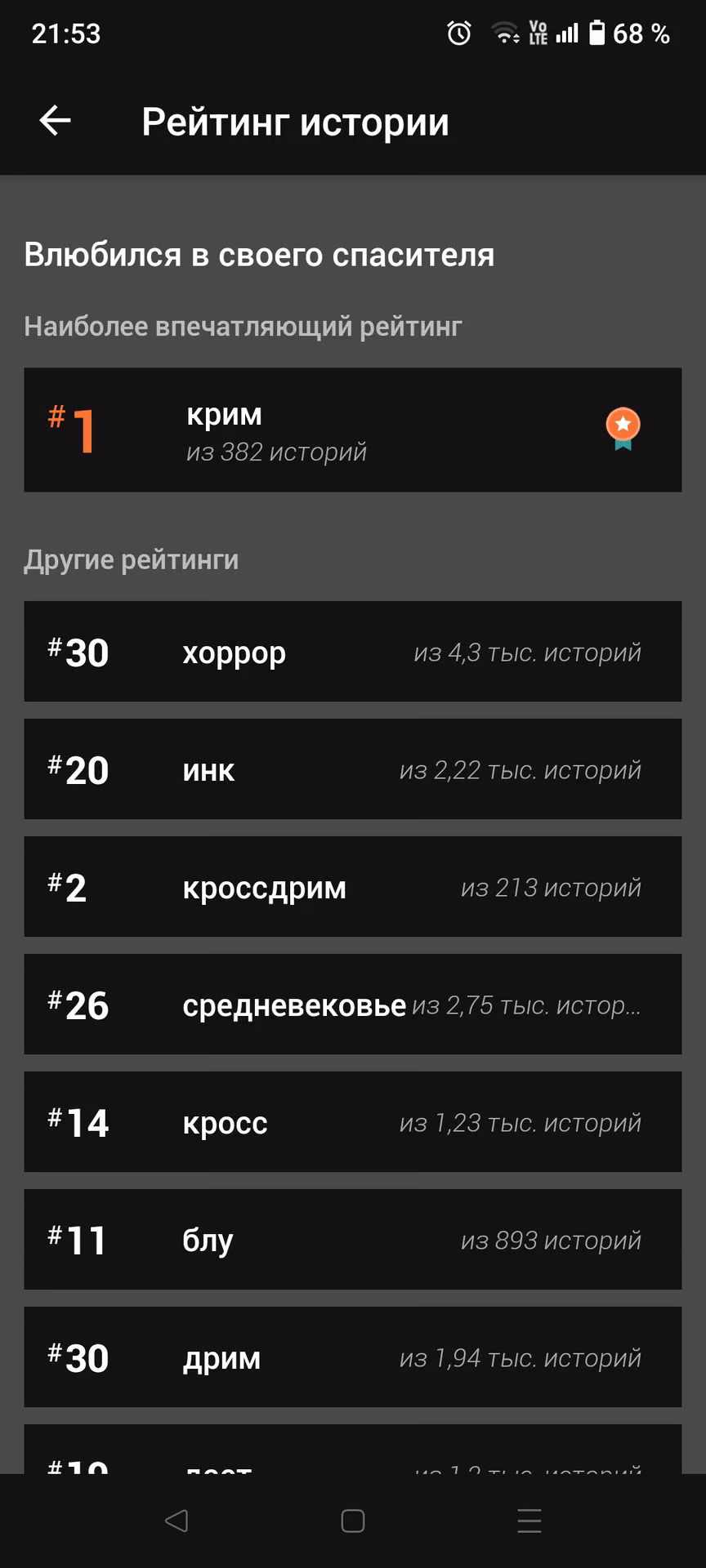 4fd2feef7e54d61ae28f3cf4e527dcca.avif