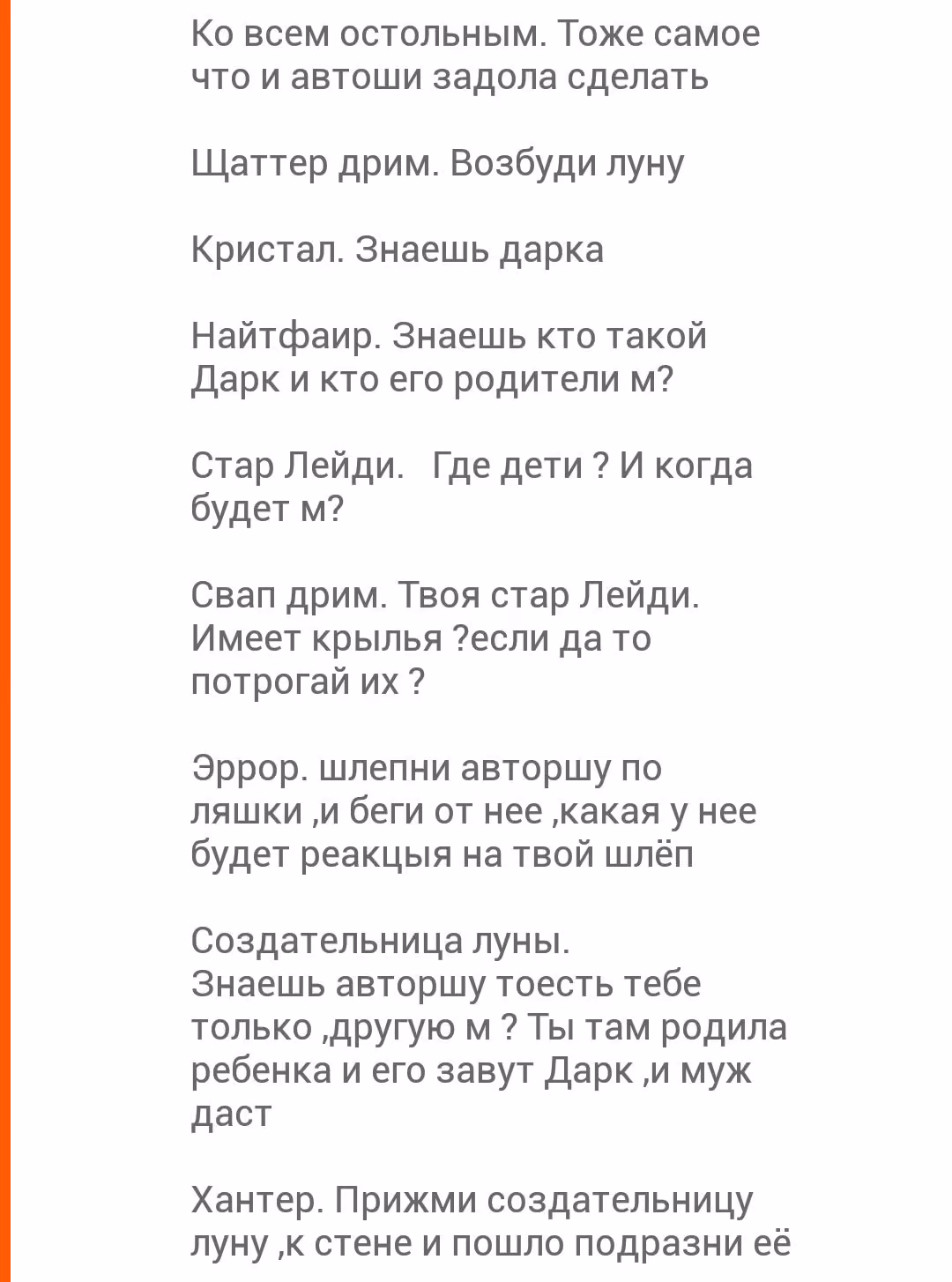 4fda2a6e0ca8ad2f885eb3b692c66044.avif