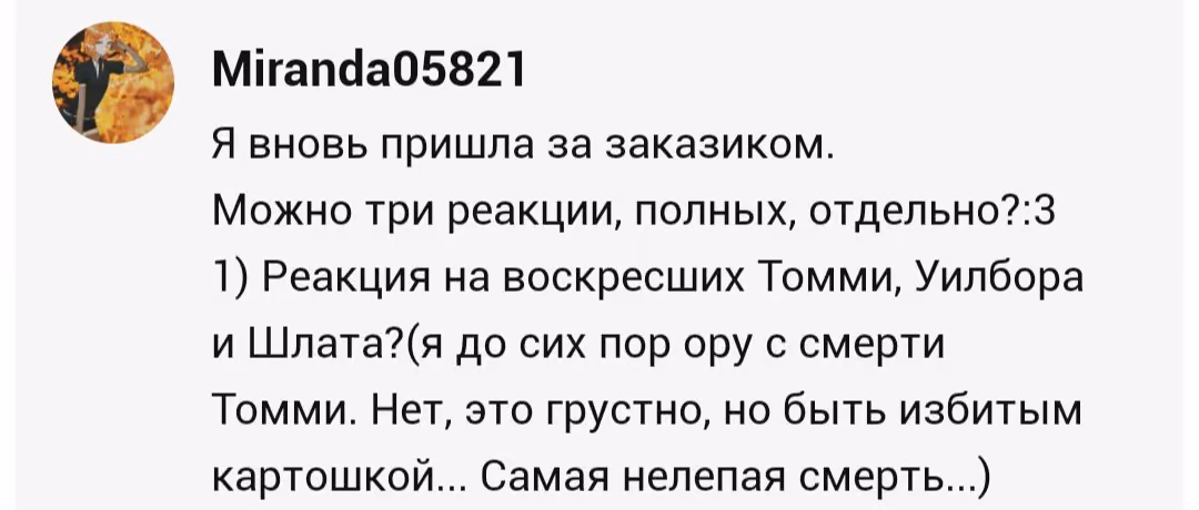 4fdb2e1d9d4dad1de14cfdd4d7bdddc2.jpg