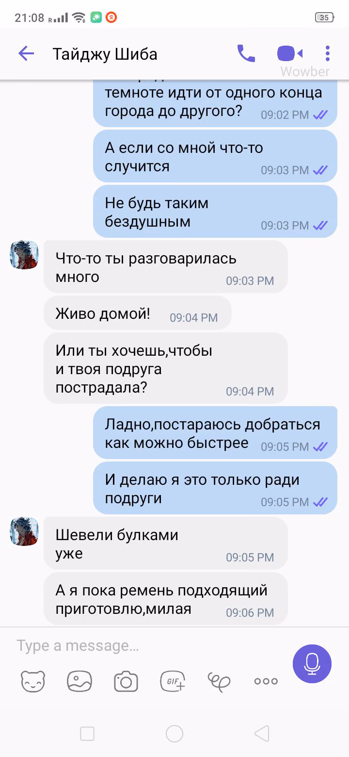 4fdb2e7f1ef5a5ab020f5b0e9a1b7c25.jpg