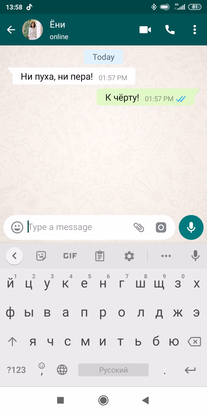 4fdbc786303cbe317400e26bdba6ae96.avif