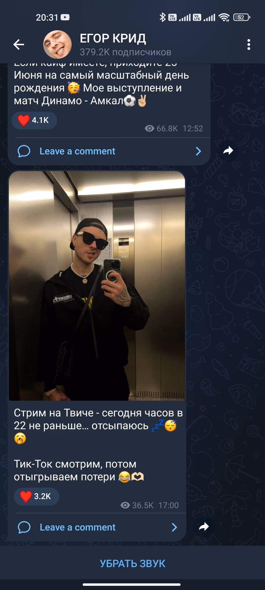 4fdbcbbf9056232045325eafa58e59ad.avif