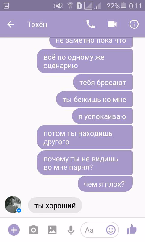 4fde063af60eea61dc99a5410b3bed6d.jpg