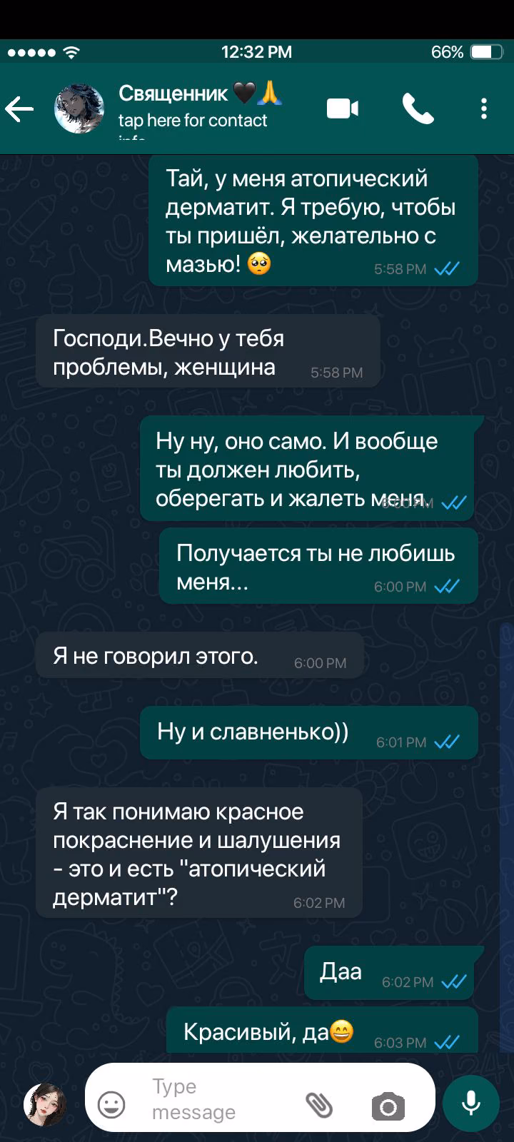 4fde8b4f8487c1989c4155cd3598ba0a.avif