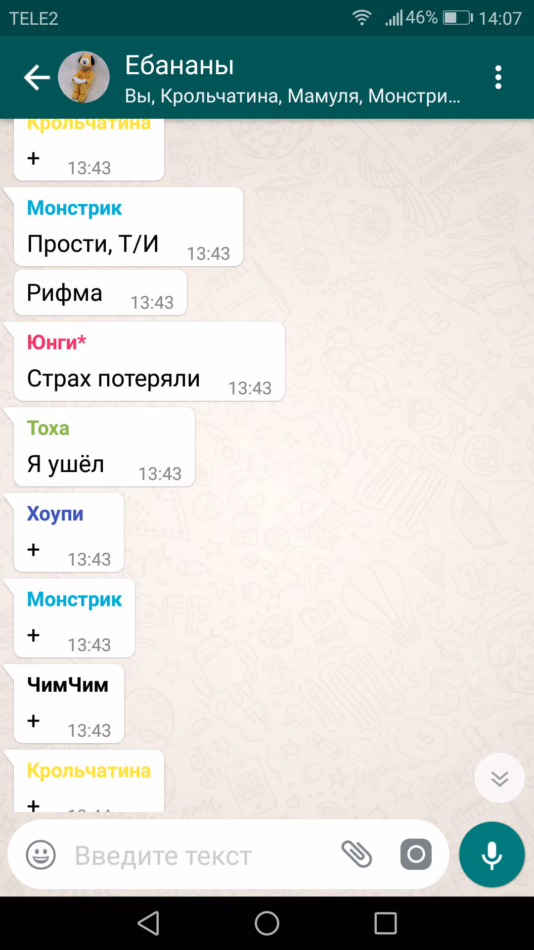 4fe050f6e6608eaf52088f8262678ea9.jpg