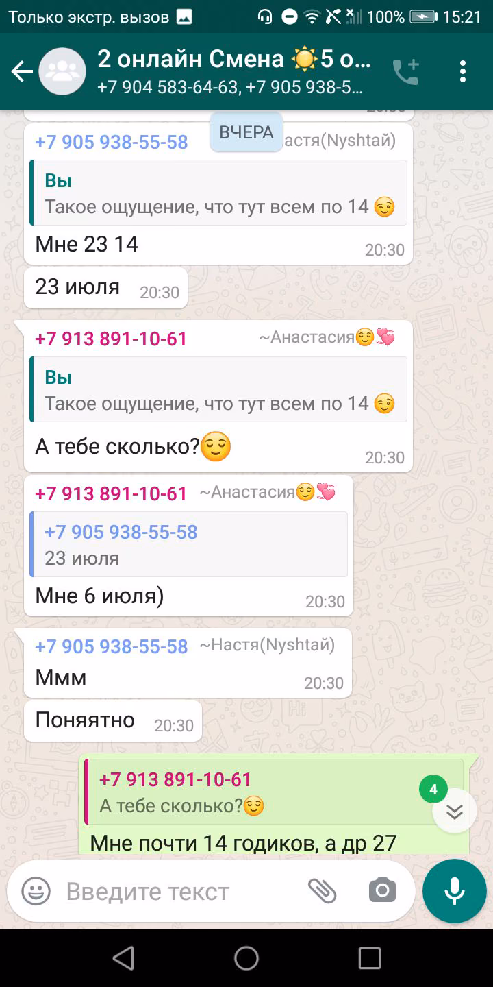 4fe11a9771ed75a638f069e27cccdfaa.avif