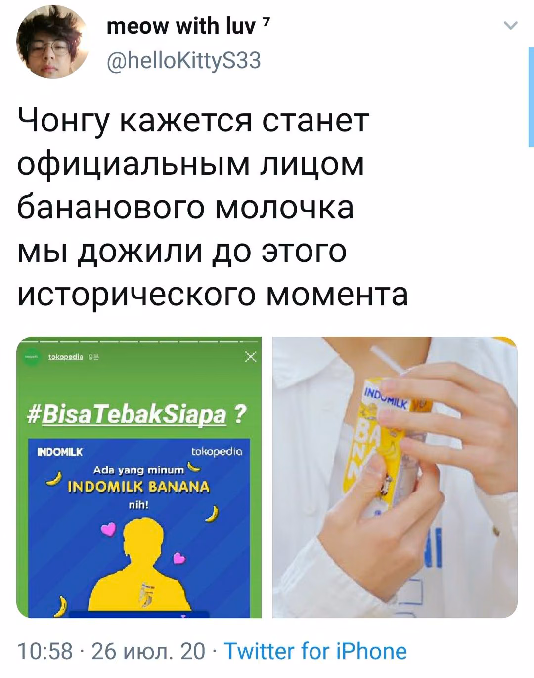 4fe1f382ce12ccf34a8b9b1c28fe738b.jpg