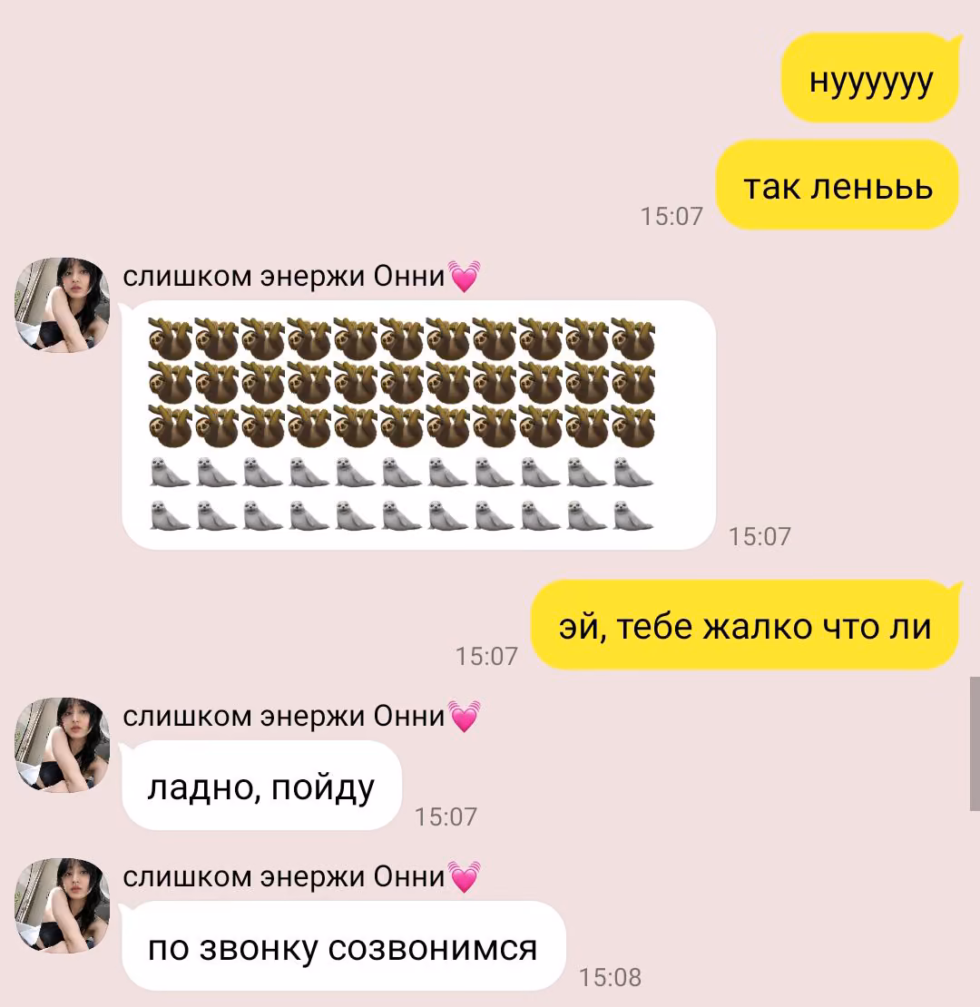 4fe318cd9c1a813234bbe4e6151e7fbf.avif