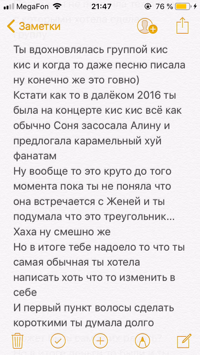 4fe57aa1bd0c851dba29fa1a4ce7d6f5.avif