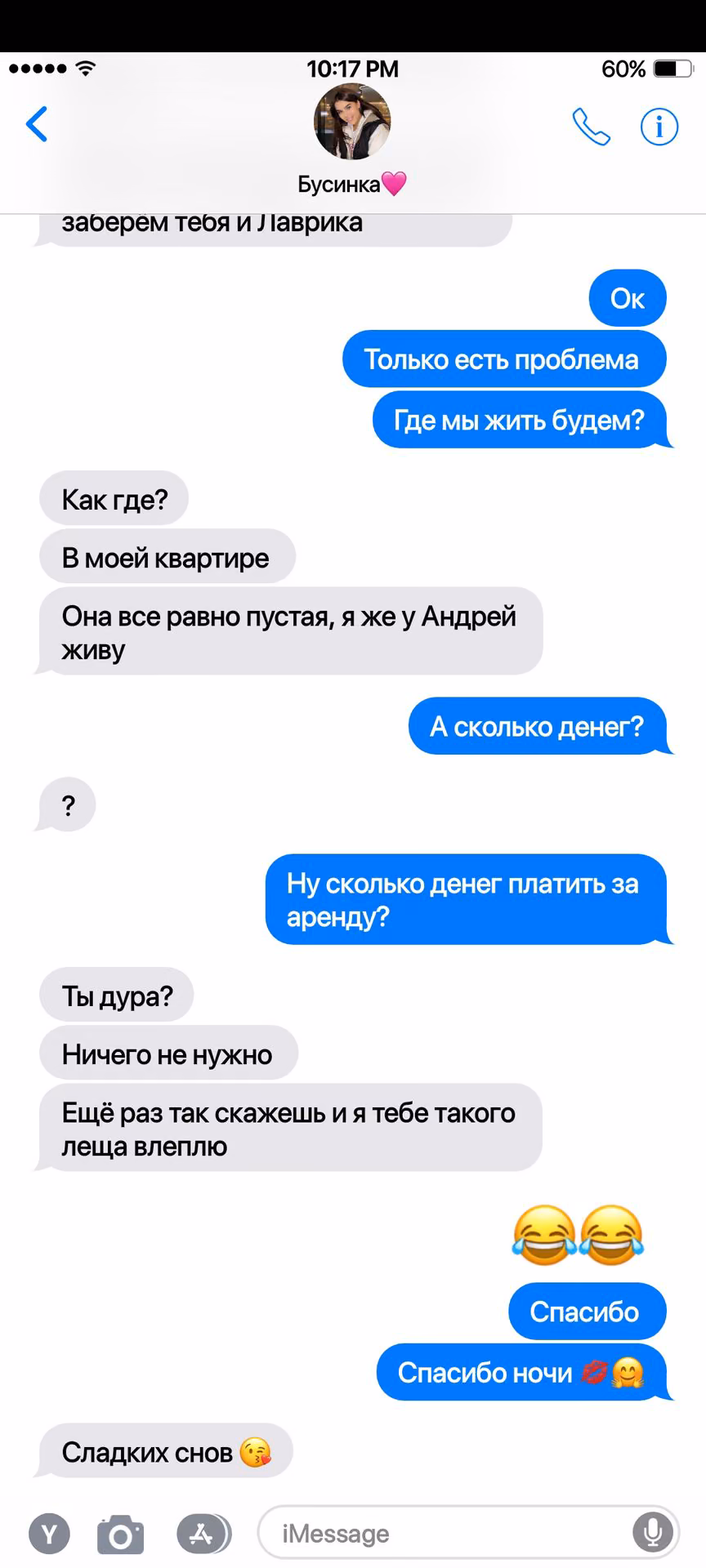 4fe5915cdc2109e3df3e08e66acb88e8.jpg